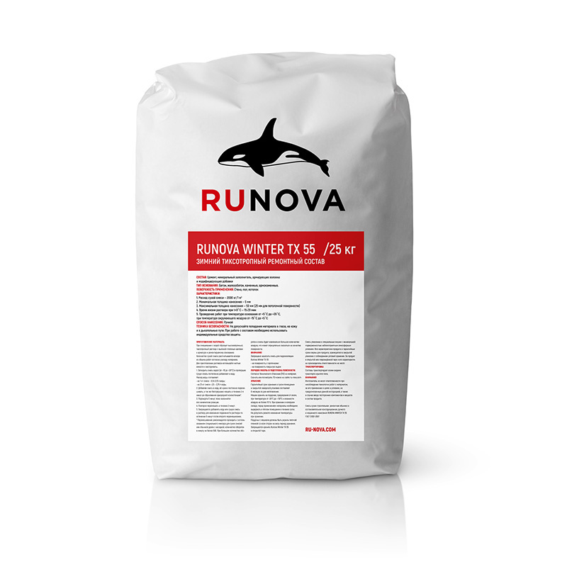 Изображение - RUNOVA WINTER TX 55